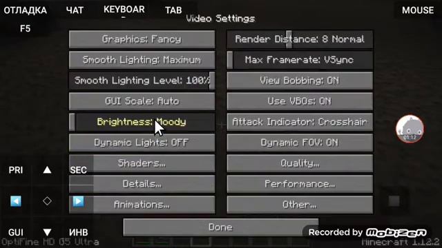 как убрать все лаги из поджав лаунчера???? ответ тут смотреть онлайн