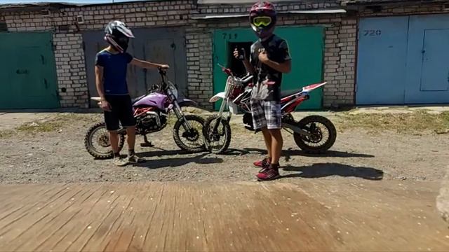 Открыли канал "Что на нём будет" смотреть онлайн