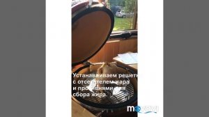 Курица в керамическом гриле. Гриль Монолит. Курица на пиве