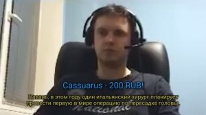 Донаты Папичу в Портал 2 как отдельный вид искусства