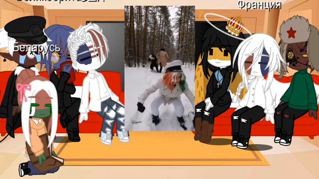 реакция стран на тт |2/? | смотреть онлайн