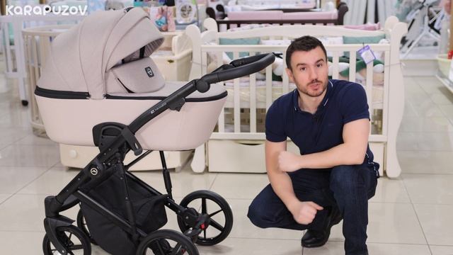 Adamex Mobi Air - коляска с ТЕРМО люлькой. Коляска новинка 2022 Адамекс Моби ТермоAdamex Mobi Air - смотреть онлайн