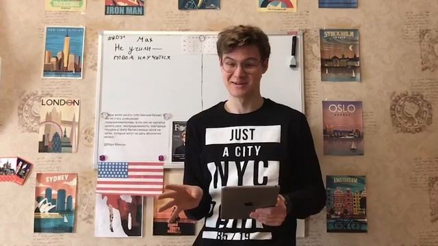 Москва или Питер. Что лучше? смотреть онлайн