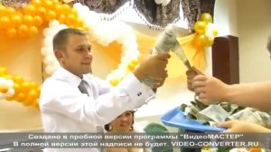 Что подарить на свадьбу молодым  Оригинальный подарок от мамы