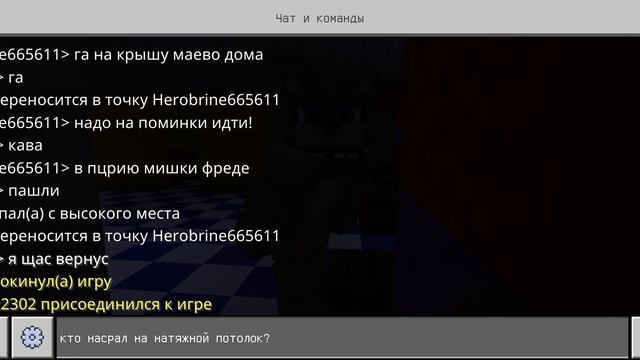 ПРИКЛЮЧЕНИЯ ВАСИ ПУПКИНА 3 : поминки колобка (коллаб с @just_2302 ) смотреть онлайн