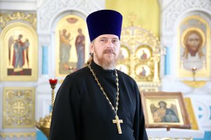 Протоиерей Роман (Пивнев) поздравил коллектив НИУ "БелГУ" с праздником Крещения Господня