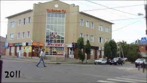 Город Кирсанов 2011 - 2019. Как изменился город за 8 лет.