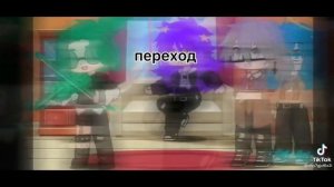 13 карт реакция на Т/И🖤🍄