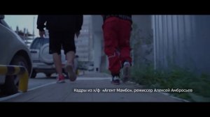 Дни якутского кино представят в Приморье