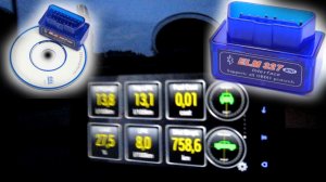 Мини обзор авто сканера ELM327, сканер ошибок для машины. TORQUE. Расход топлива и показатели авто.