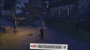 тесо гайд Воровство Легкий заработок 50 тысяч золота на карманной краже, справится даже новичок