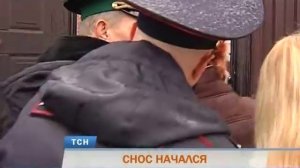 В микрорайоне Голованово начался снос дома-самостроя