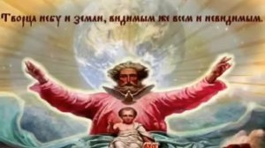 Краткое правило утренних и вечерних молитв , составленное Серафимом Саровским .