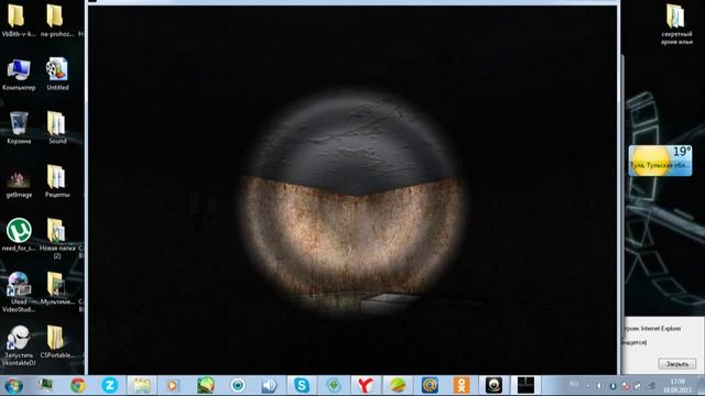 обзор игры slender man смотреть онлайн