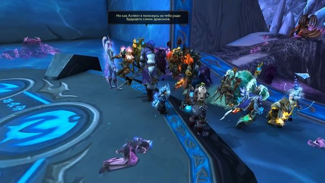 ПРОСЛЕЗИЛСЯ! Новый синематик - ПРОЩАНИЕ МАЛИГОСА! | Wow 10.1.5 смотреть онлайн