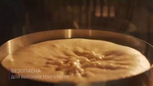 Кондитерское кольцо (форма) для выпечки торта, сервировки салатов, размер 16 - 30 см