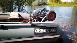 Аква 3400, ПВХ с дистанционным управлением.