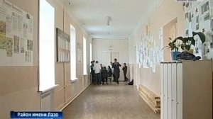Проблемы в школе с. Кругликово