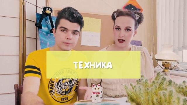 Что такое сбережения, и что такое накопления?