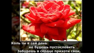 Суббота, христианские песни караоке