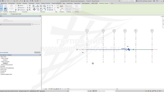 [BIM SCHOOL 2019] Урок 01. REVIT. Импорт исходных данных. Сетка разбивочных осей