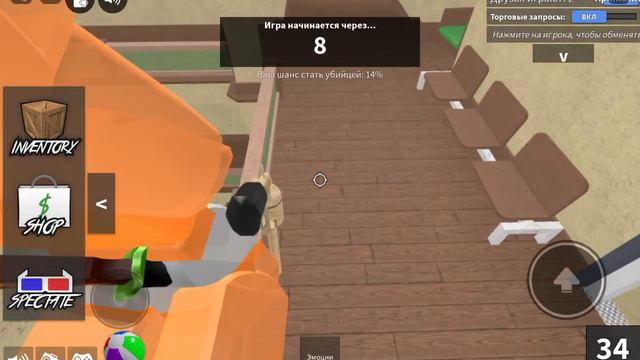 2 видео надеюсь залечу🤔 смотреть онлайн