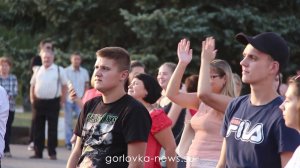 Выступление группы “Зверобой“ в Горловке 28 08 2017