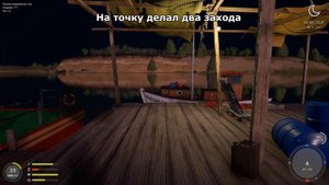 Русская рыбалка 4. Трофейная Сельдь Кесслера на р. Ахтуба