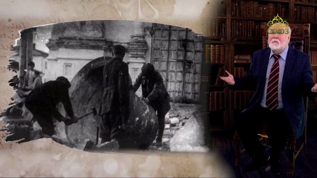 Слово о русской философии. Н.А. Бердяев. Смысл истории