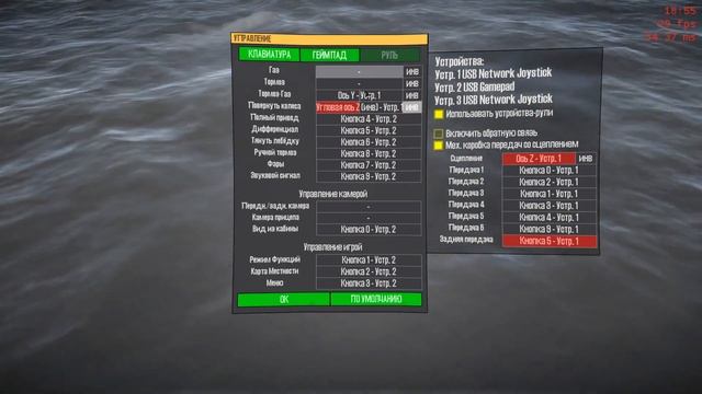 MudRunner Карта Даведены для моно приводаЛето/ Даведены 2 Осень для полного привода! смотреть онлайн