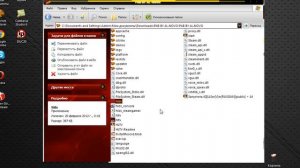 Как настроить сервер кс 1.6