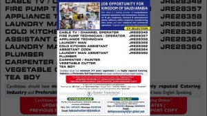 Assignment Abroad Times Today, 10/9/2023, Gulf Jobs Vacancies, Assignments Abroad Times Newspaper