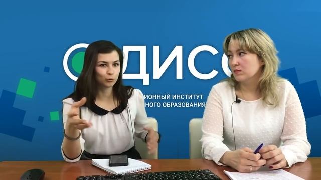 Работа с родителями в дошкольном образовании в условиях реализации ФГОС ДО смотреть онлайн