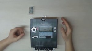 Счетчик с пультом РИМ 489.14