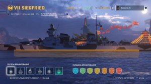 КРЕЙСЕР SIEGFRIED ОБЗОР WORLD OF WARSHIPS LEGENDS | PS XBOX