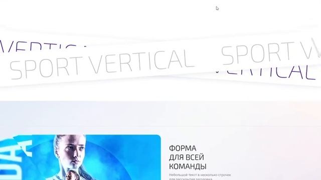 Разработка сайта компанией Смарт Лайн