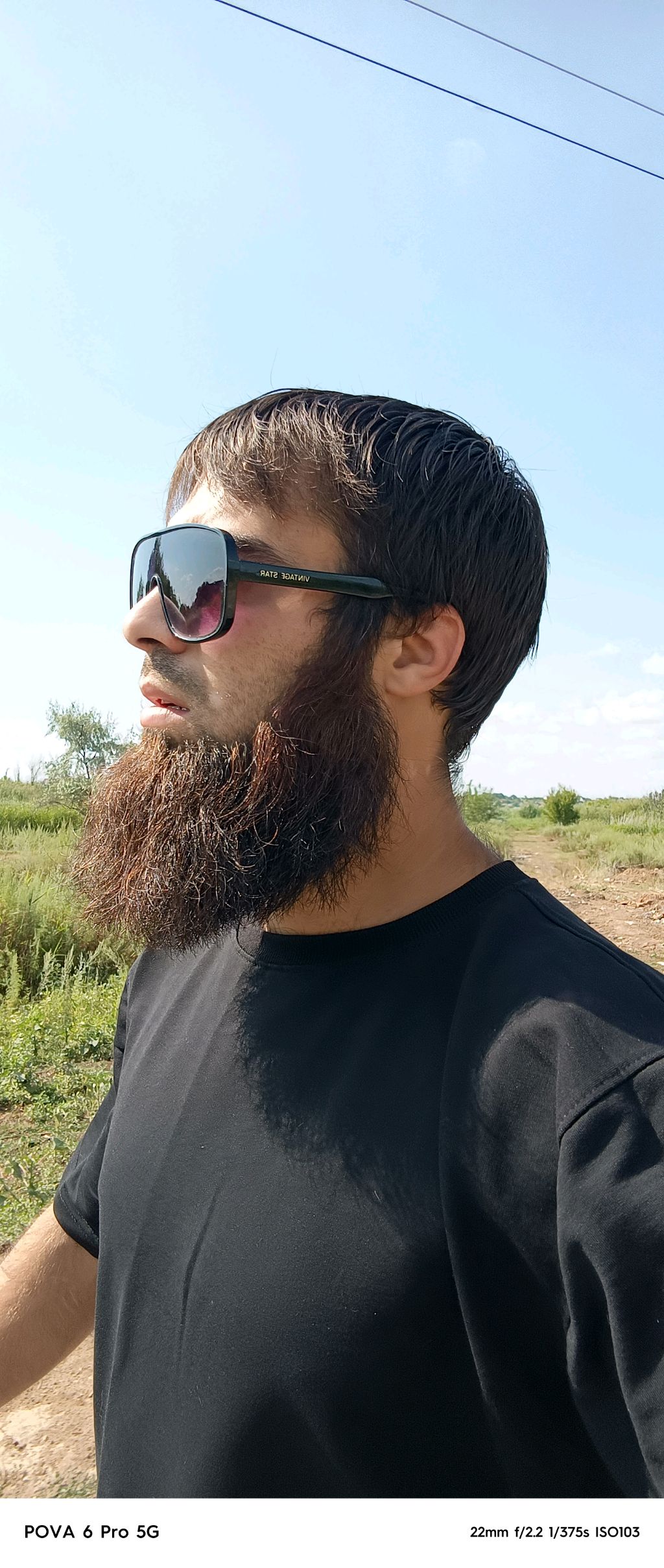Набор ОФ.видуших!