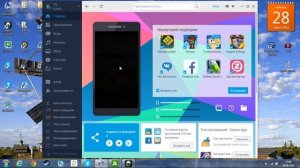 программа для использования телефона на компьютере!