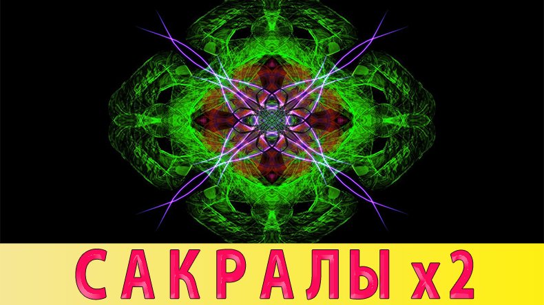 RAID Shadow Legends. ЖУРНАЛ НОВИЧКА: ОТКРЫВАЮСЬ ПОД х2.  [ NEWBY'S MAGAZINE: OPENING UNDER x2. ]
