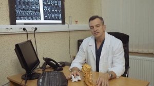 Борщенко Игорь Анатольевич Микрохирургическое расширениеп озвоночного канала