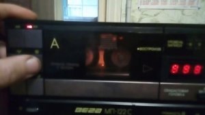 Вега МП-122 + 10У-120С (демонстрация)