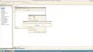 Как писать код в 1С