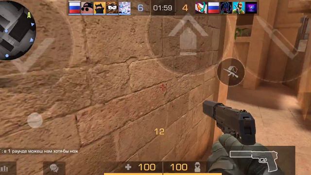 МНЕ ПОПАЛСЯ ЧИТЕР В STANDOFF 2 КОГДА Я ИГРАЛ В ММ смотреть онлайн