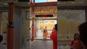 Золотой базар Дубай