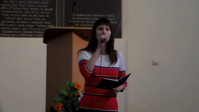 Роксана - псалом Дух Святой.