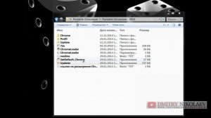 Поговори со мною Гугл ! О'кей Google ?