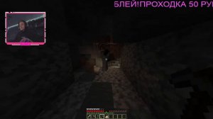 💎СТРИМ MINECRAFT! СОЗДАЛ СВОЙ СЕРВЕР! ВЫЖИВАЕМ В МАЙНКРАФТЕ! ВЫЖИВАНИЕ С ПОДПИСЧИКАМИ!💎