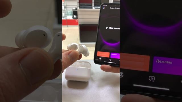 Honor EarBuds смотреть онлайн