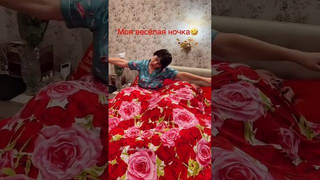 Что делает жена когда муж спит! Как убрать этот храп??♀️