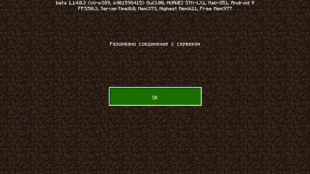 прядки 1часть подготовка